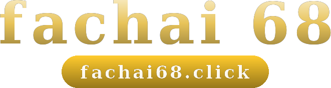 fachai 68 logo